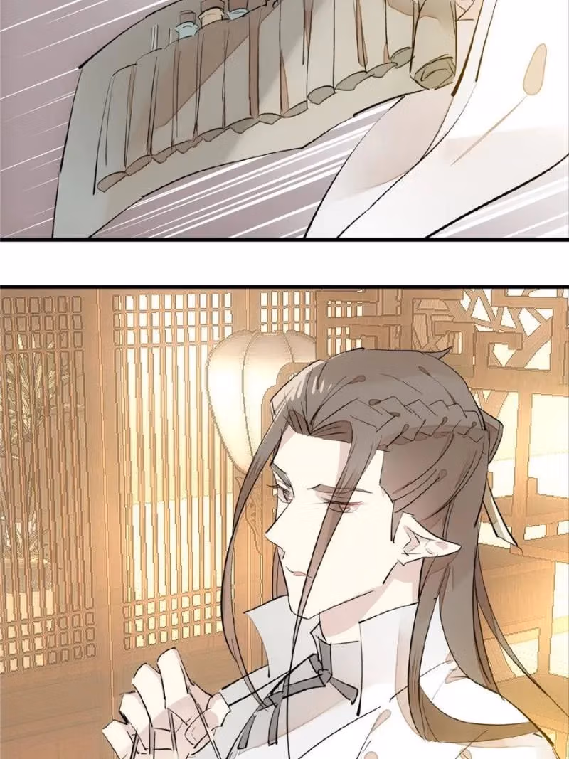 Read Master