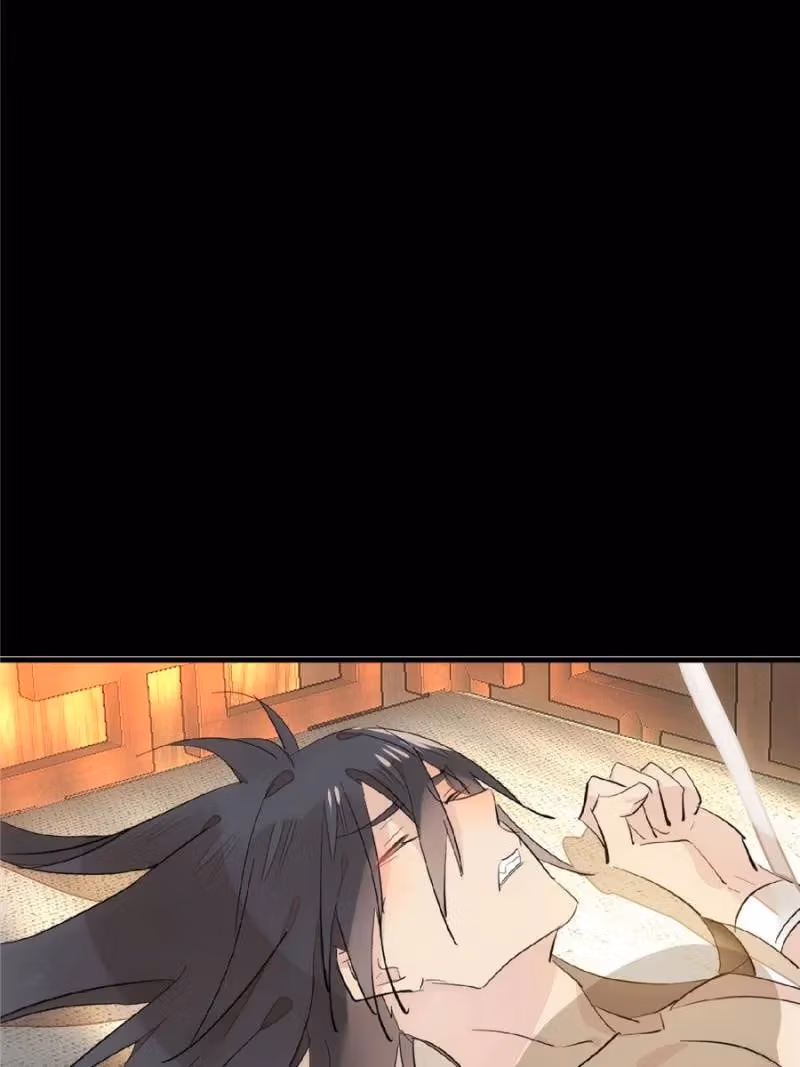 Read Master
