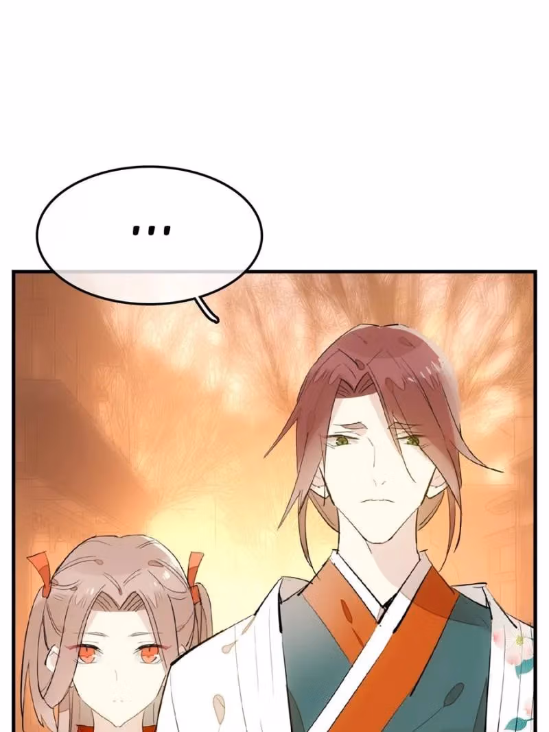 Read Master