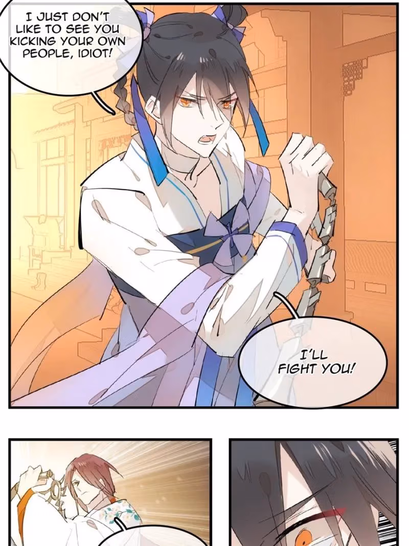 Read Master
