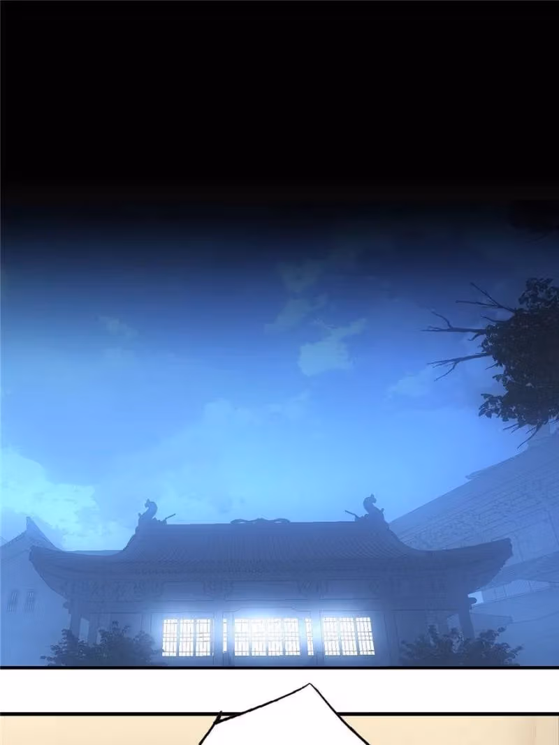 Read Master