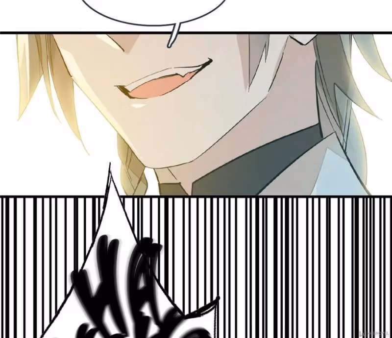 Read Master