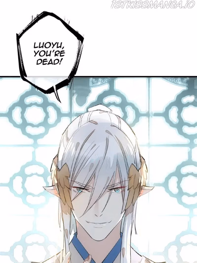 Read Master