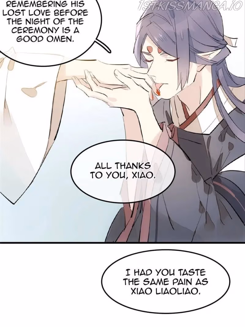 Read Master