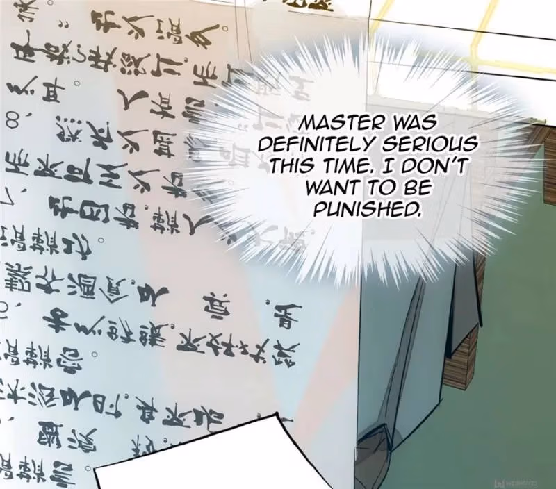 Read Master