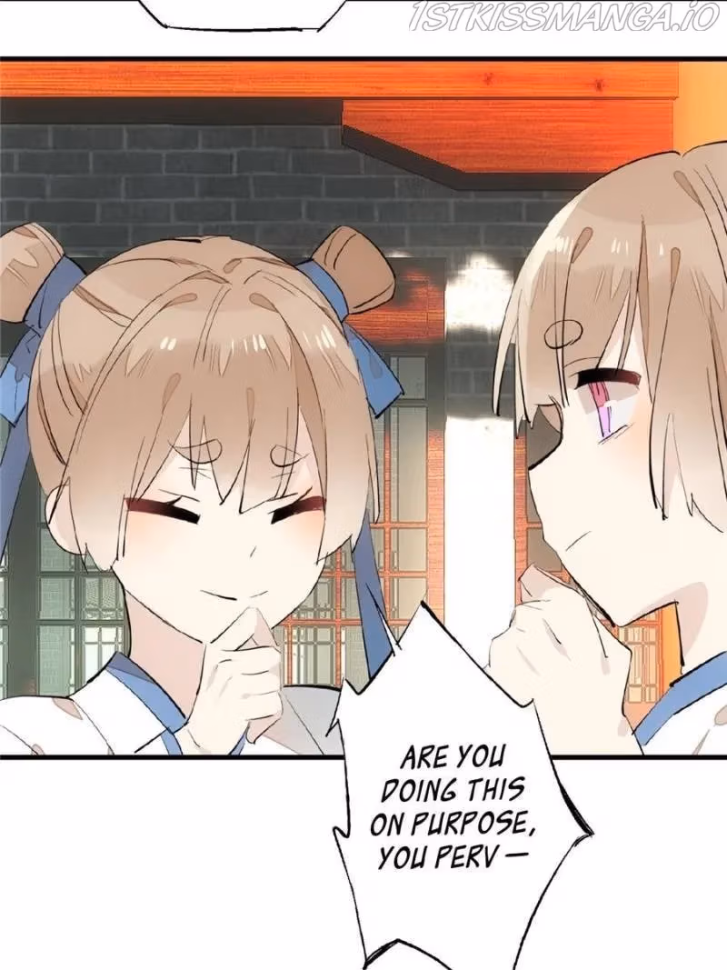 Read Master