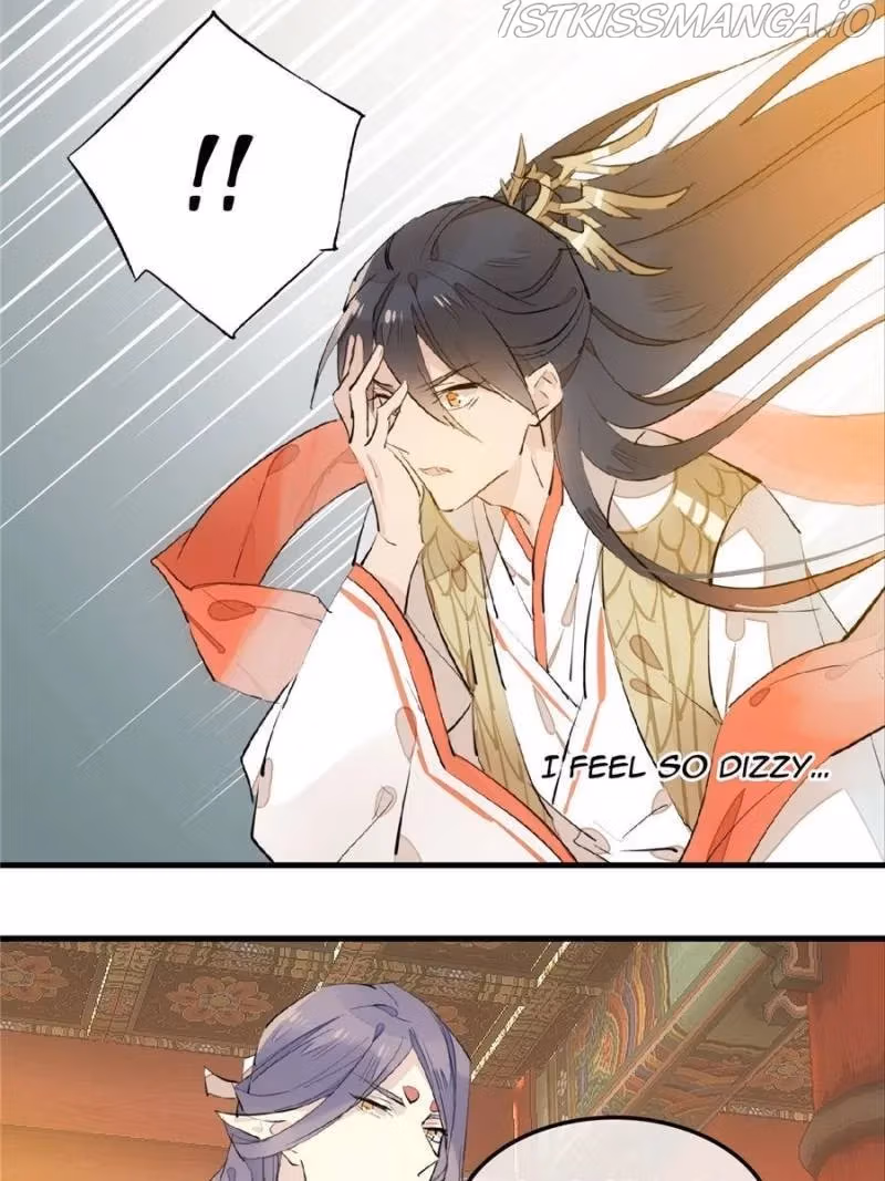 Read Master