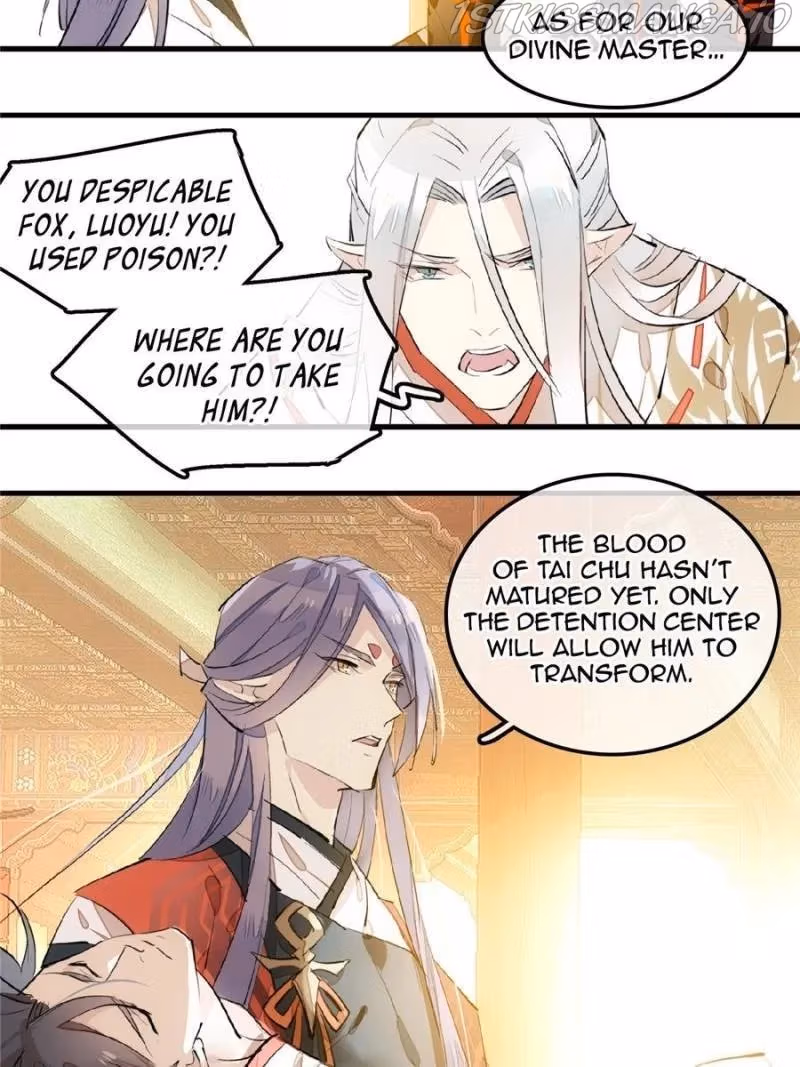 Read Master