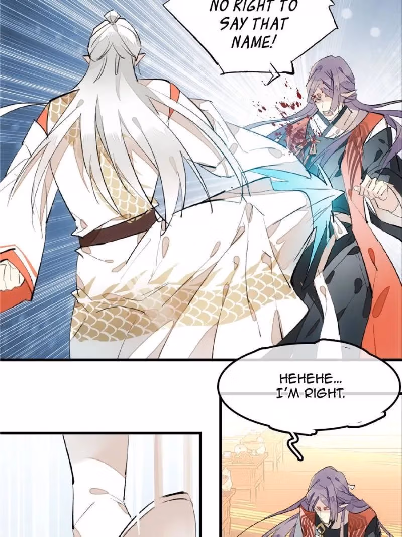 Read Master