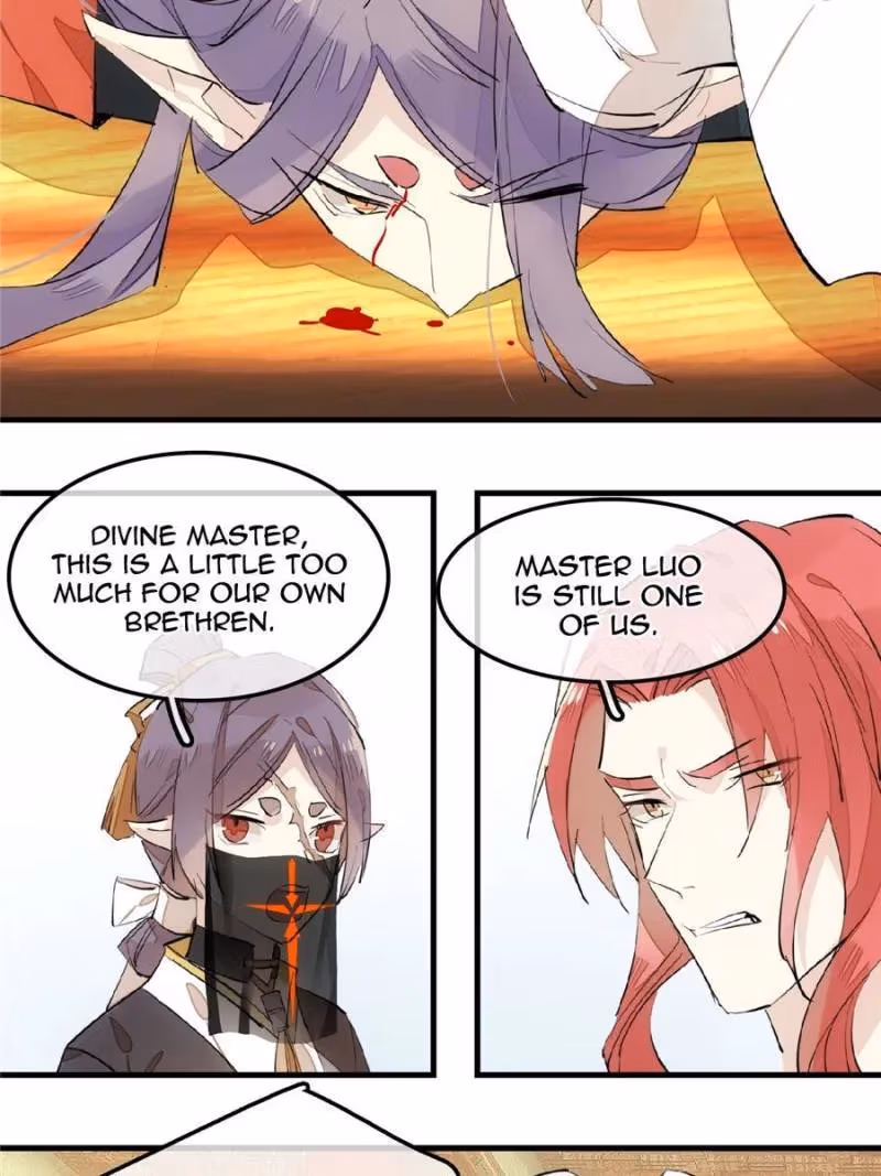 Read Master