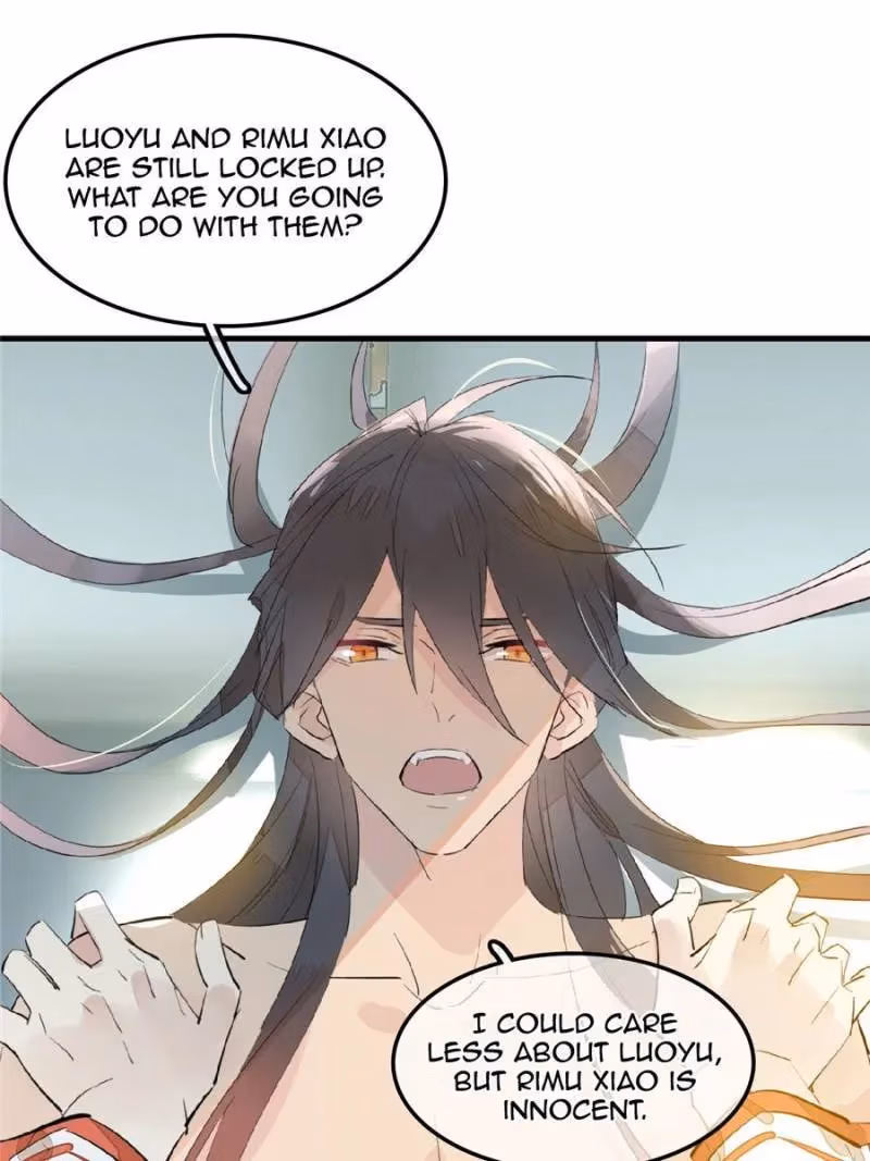 Read Master