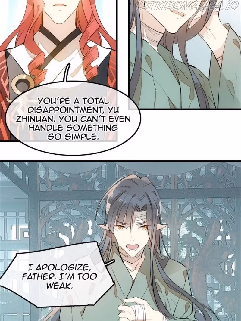Read Master