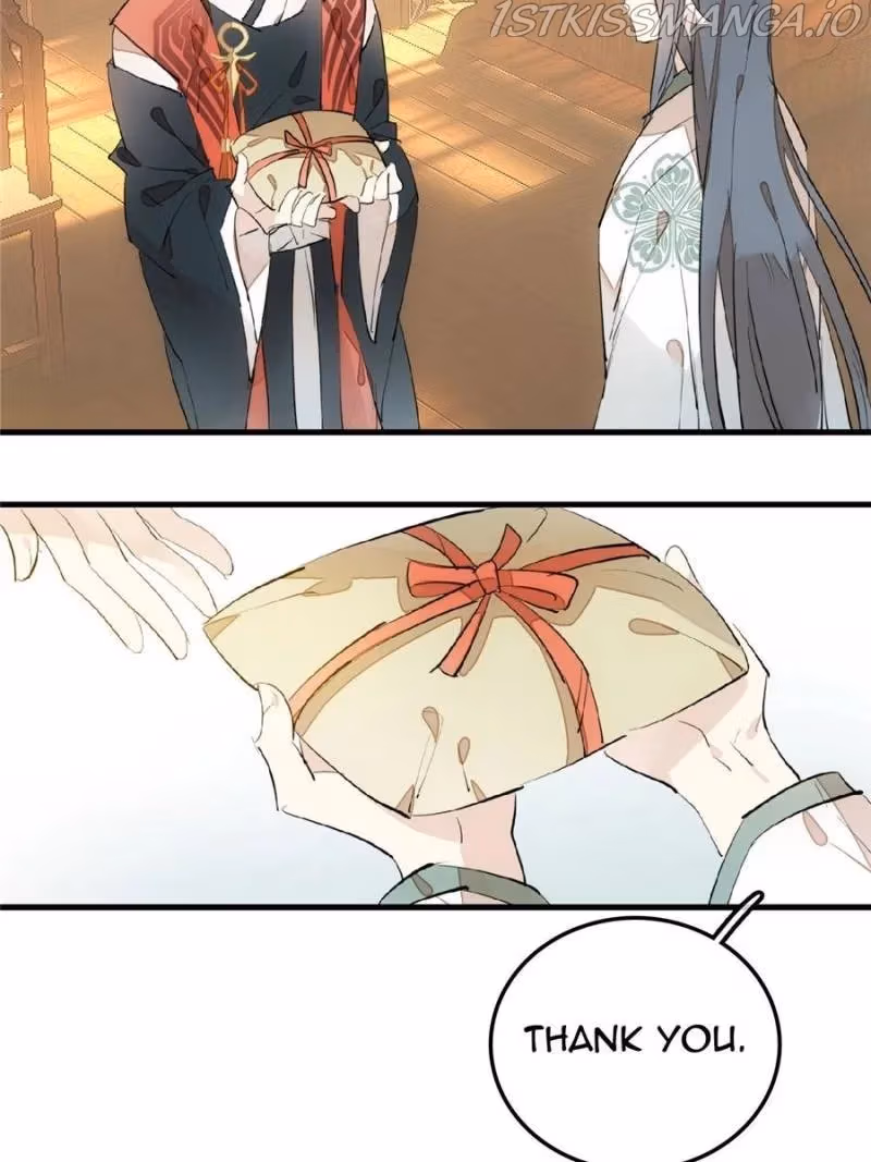 Read Master