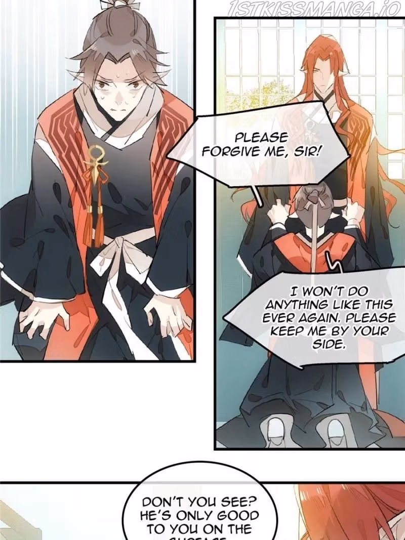 Read Master