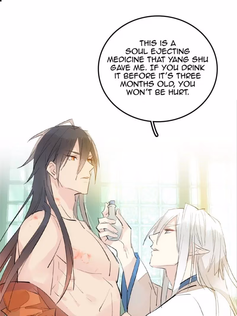 Read Master