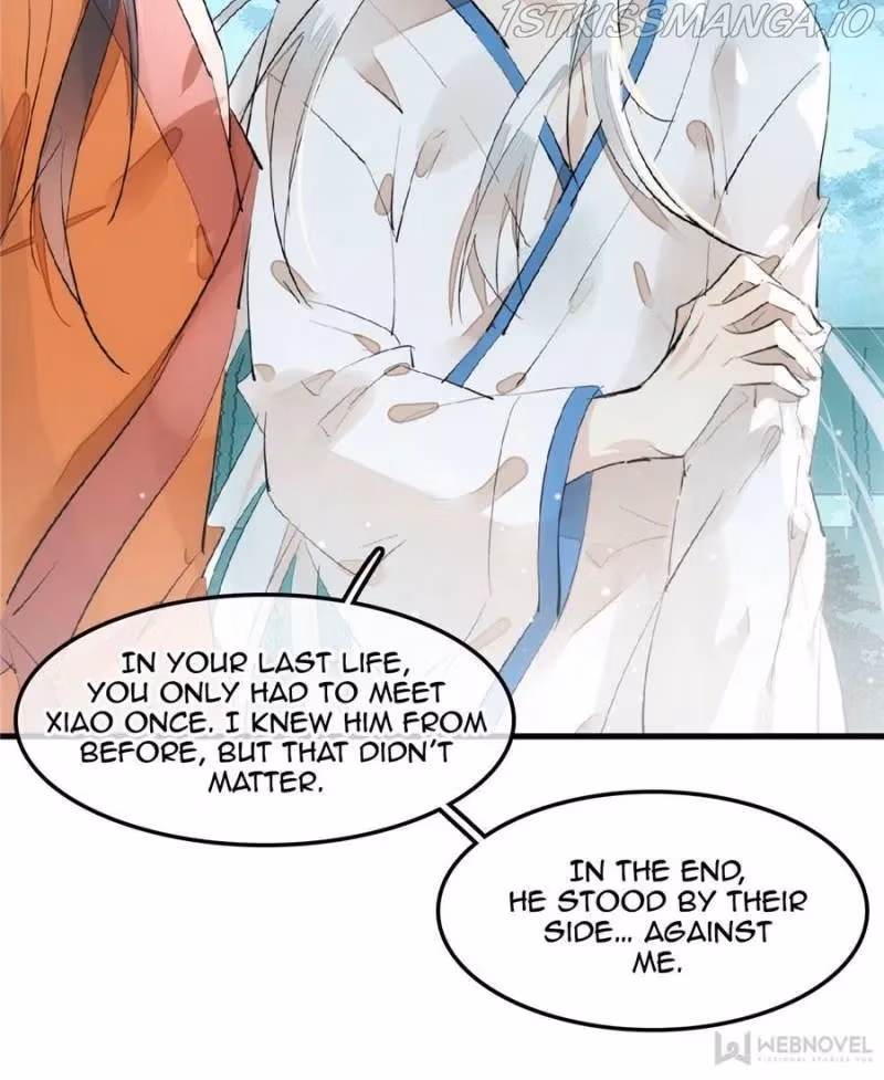 Read Master
