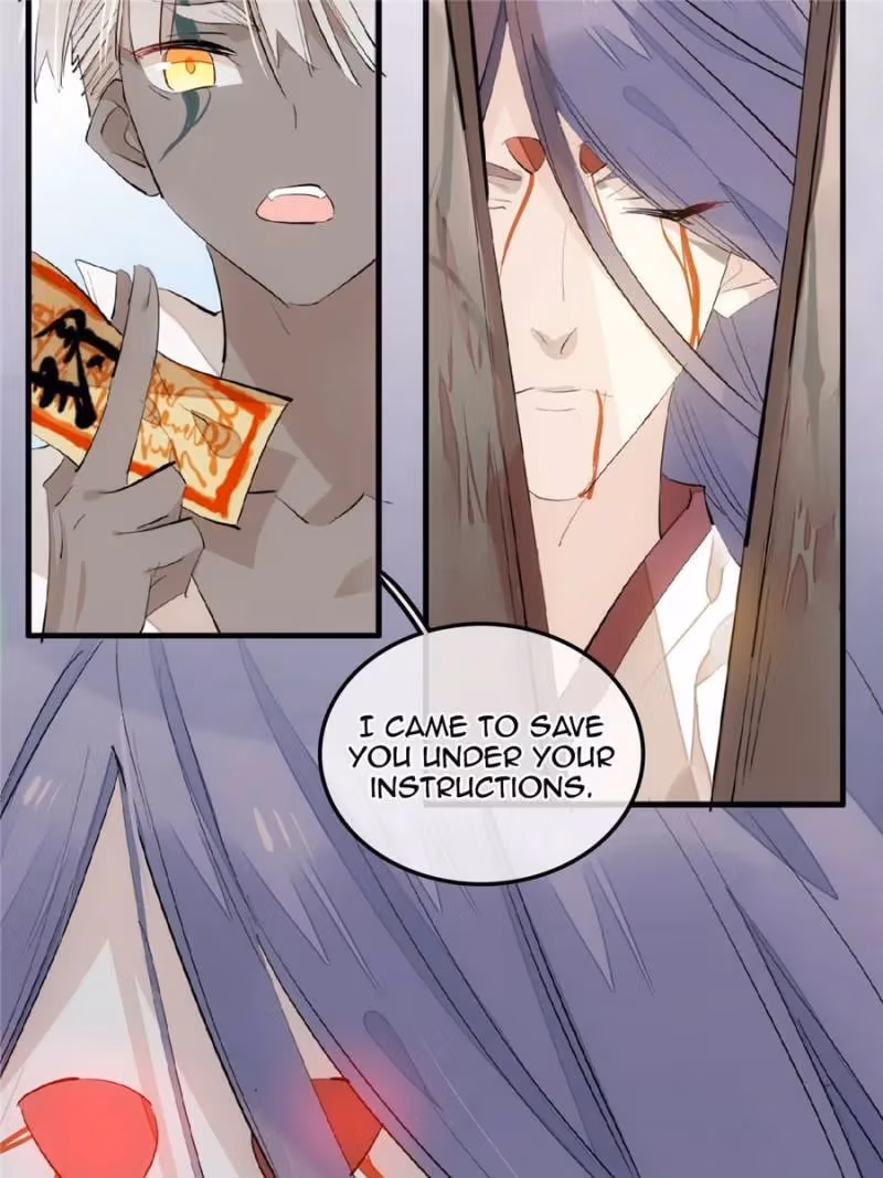 Read Master