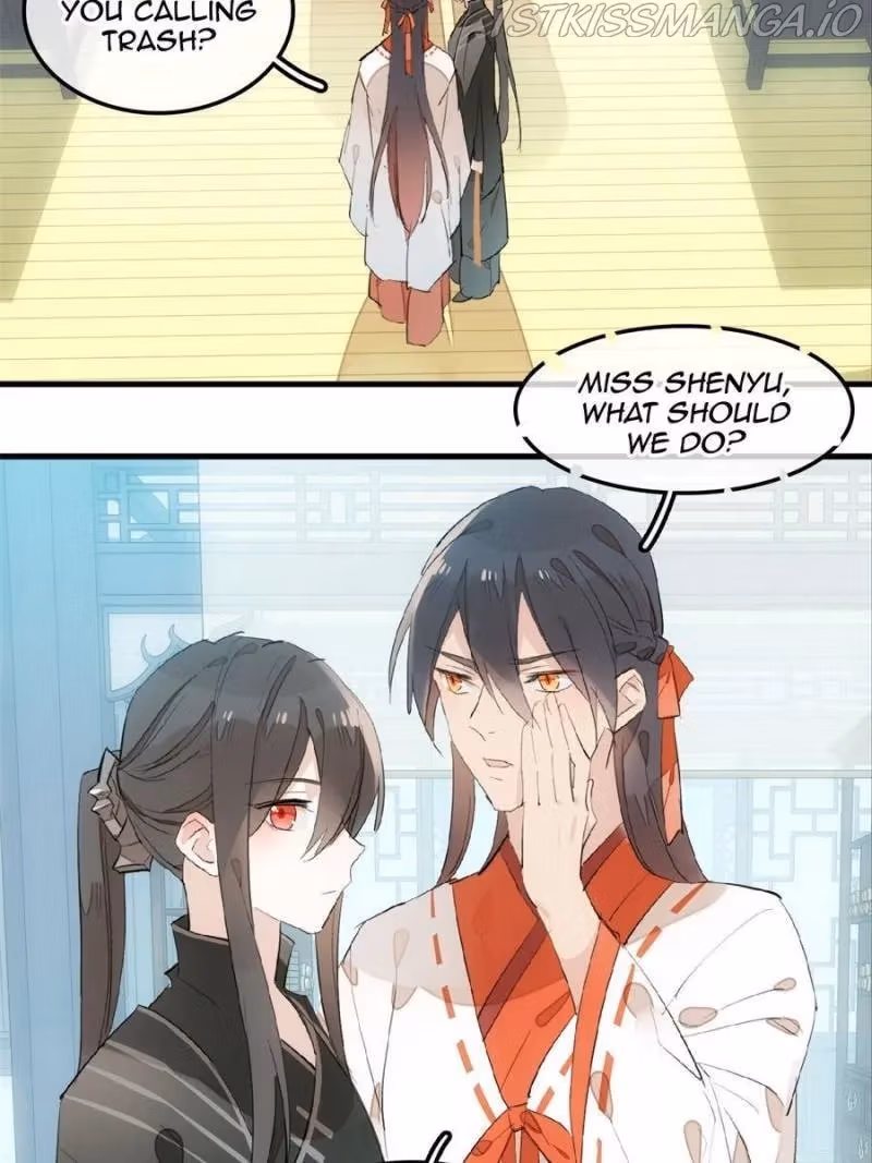 Read Master