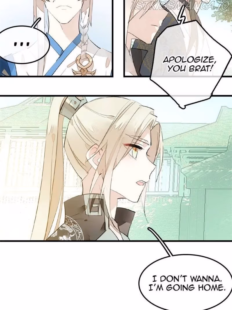 Read Master