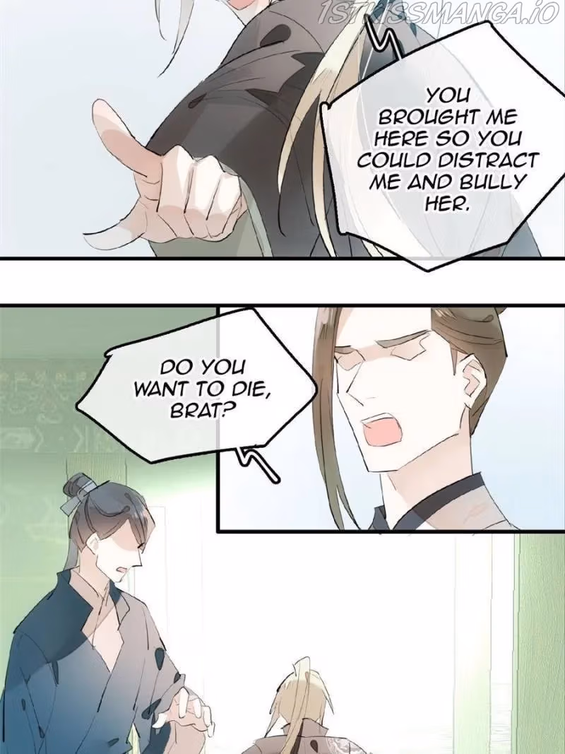 Read Master