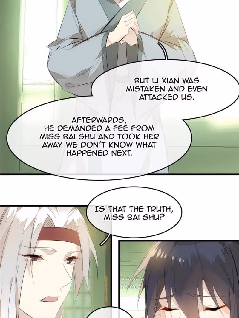 Read Master