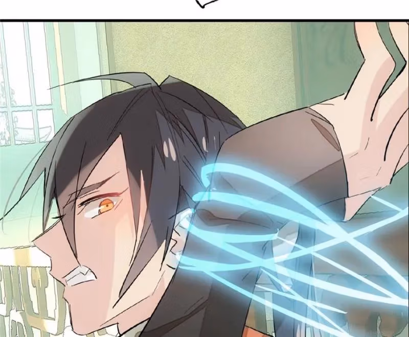 Read Master