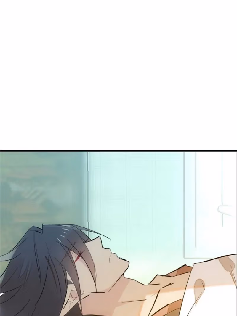 Read Master
