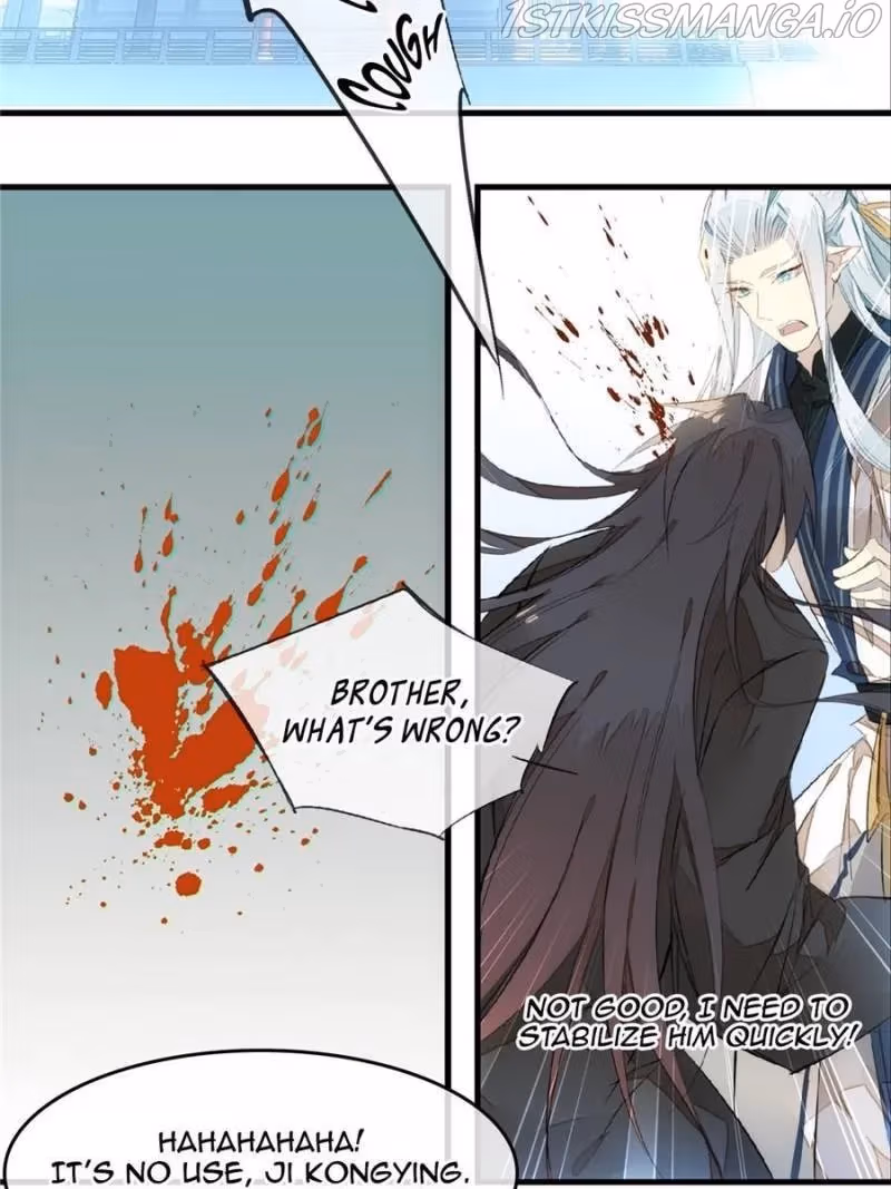 Read Master