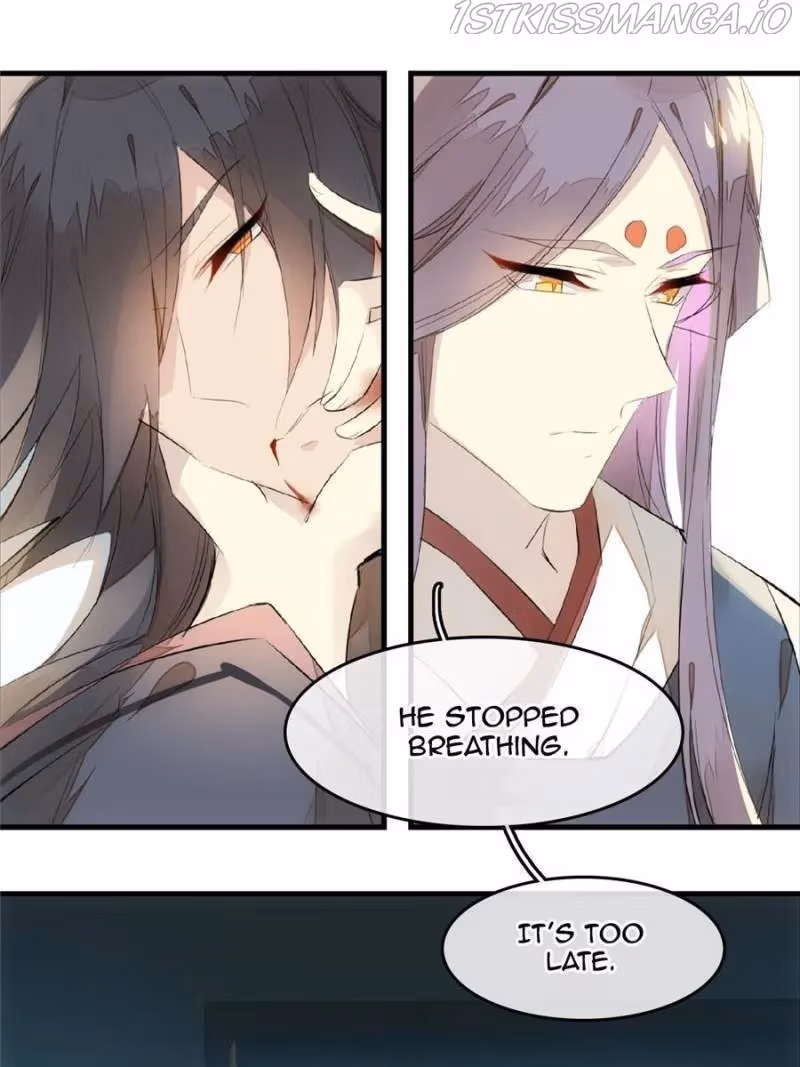 Read Master