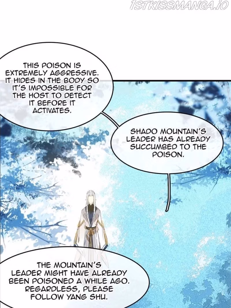 Read Master