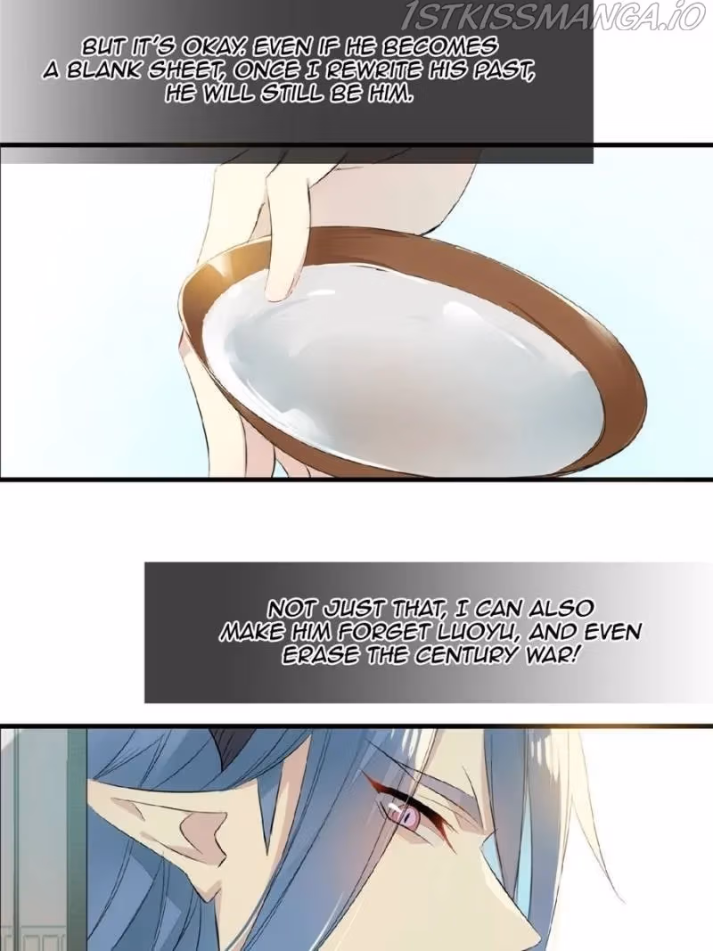 Read Master