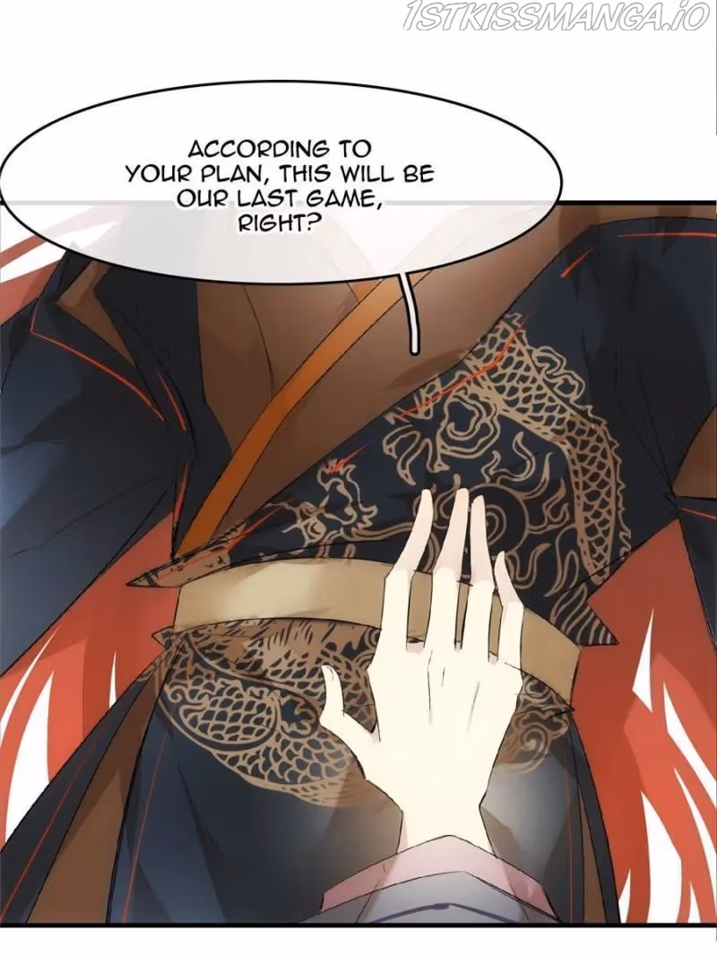 Read Master