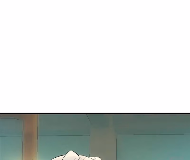 Read Master