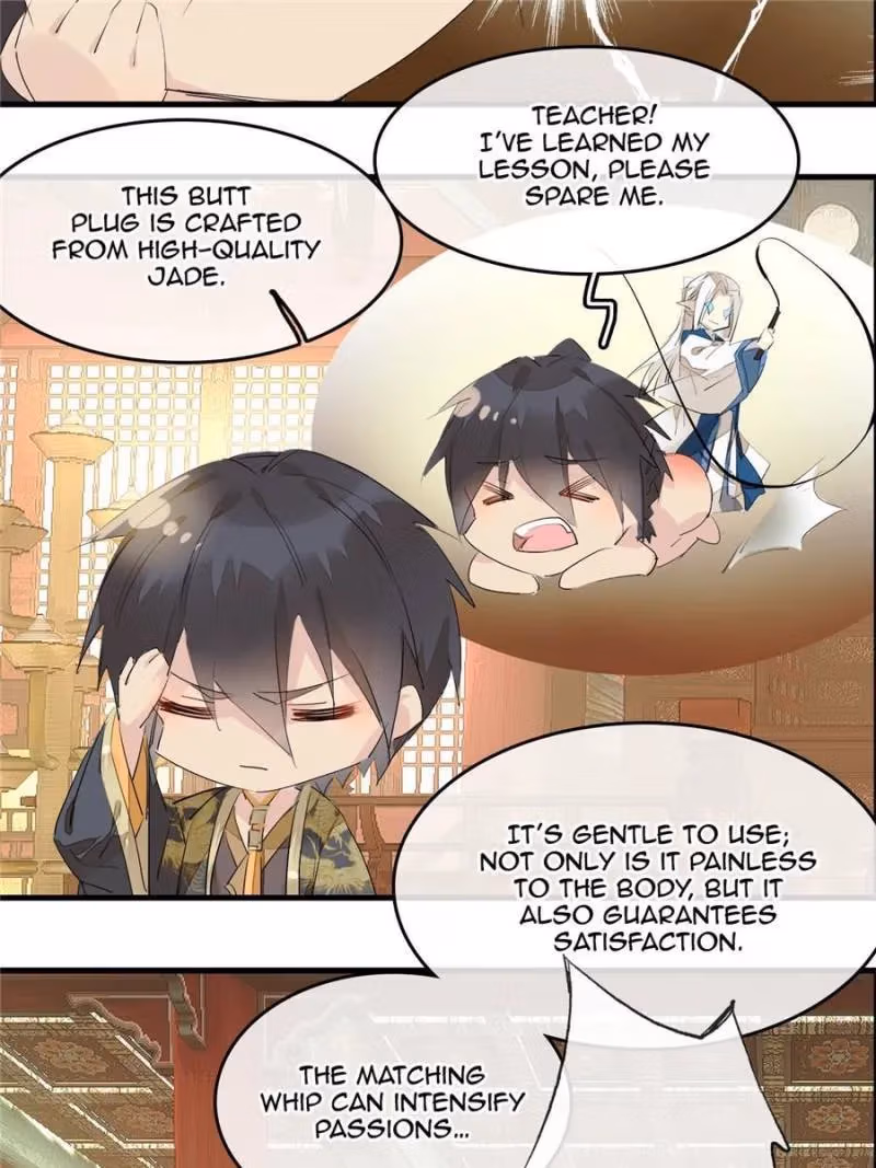 Read Master
