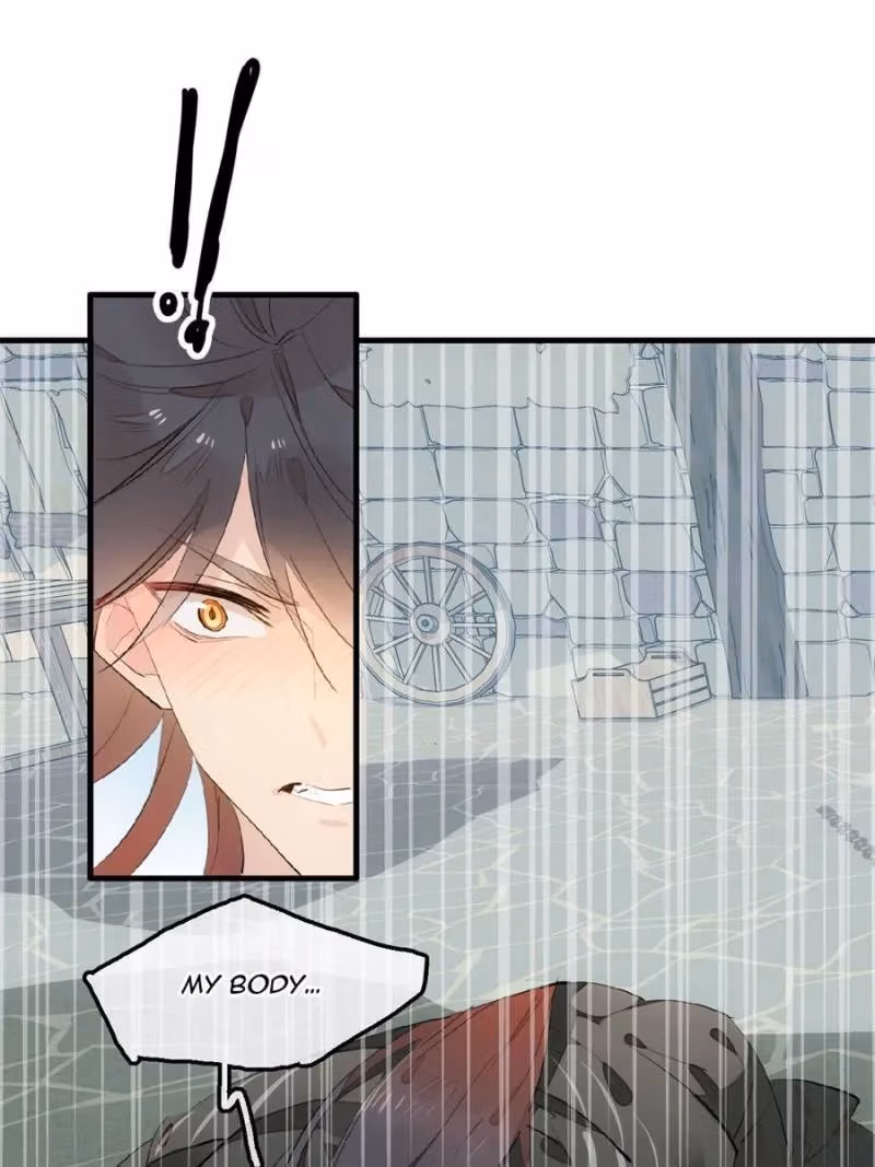 Read Master