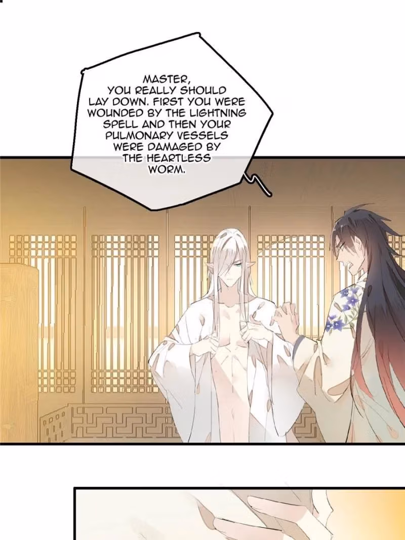Read Master