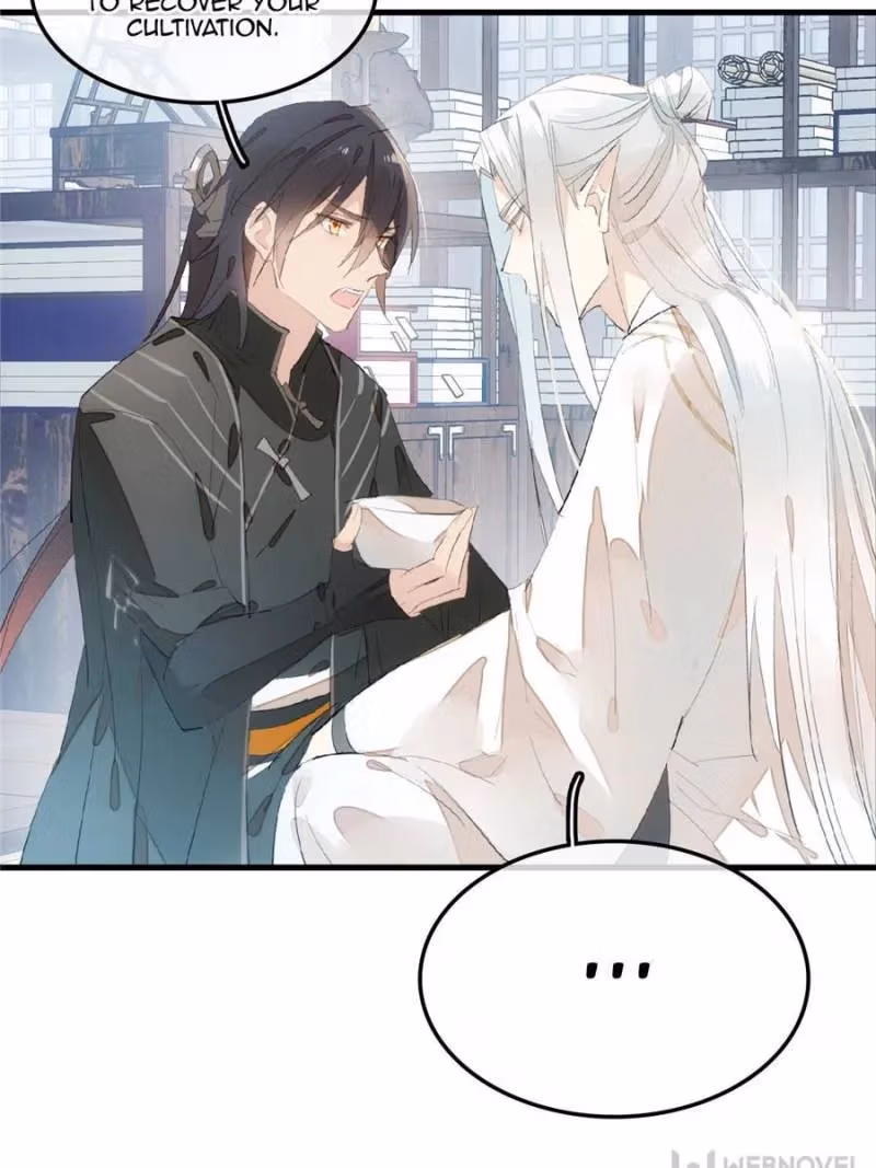 Read Master