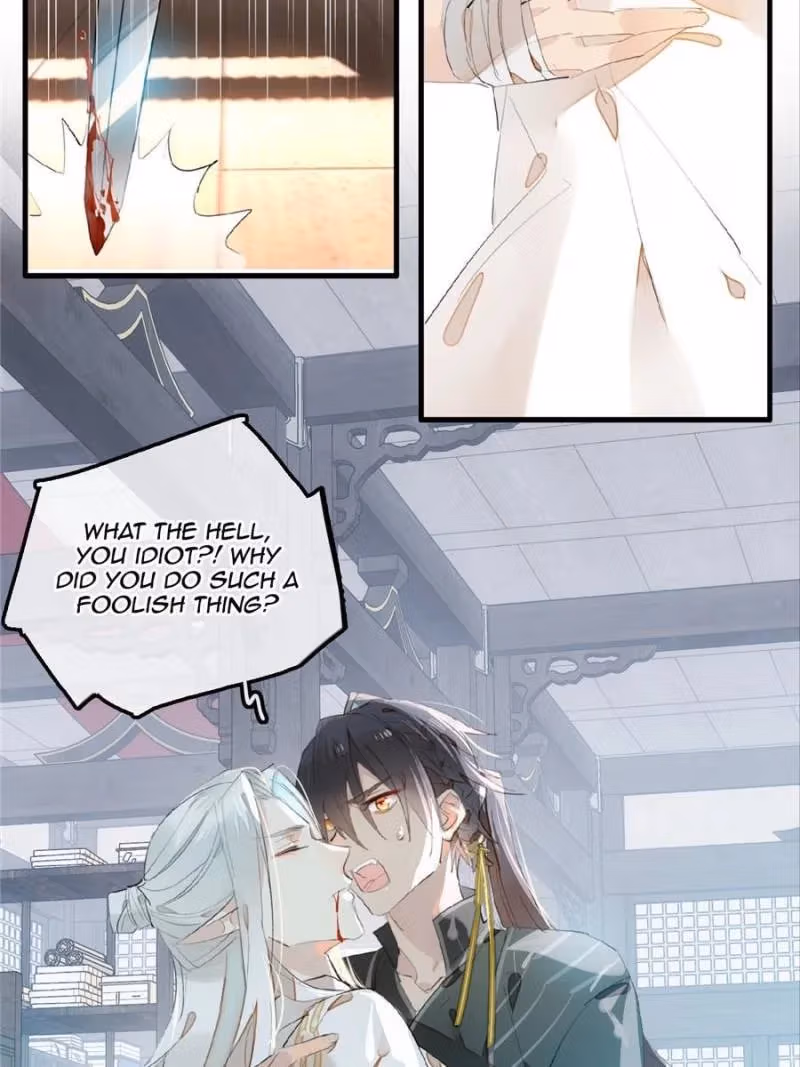 Read Master
