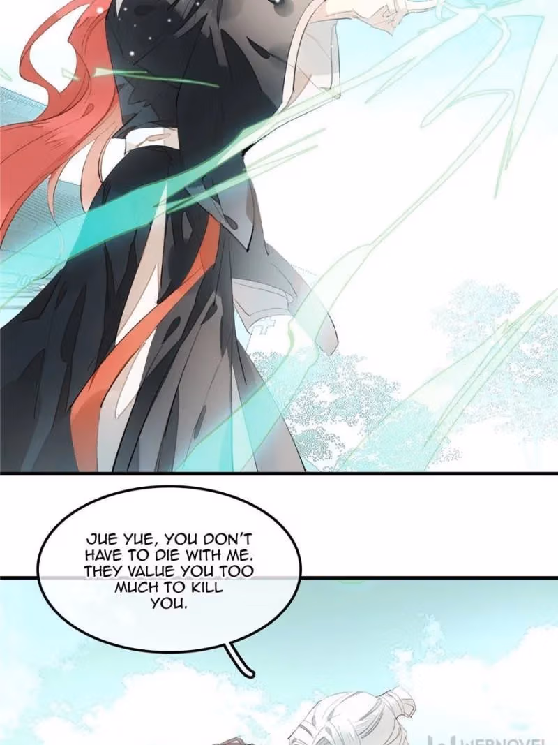 Read Master