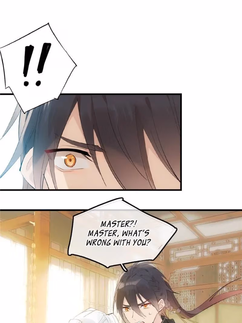Read Master