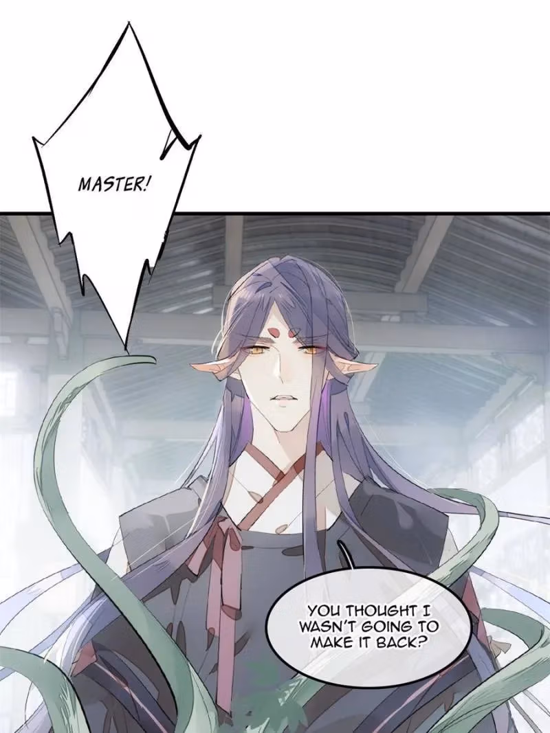 Read Master