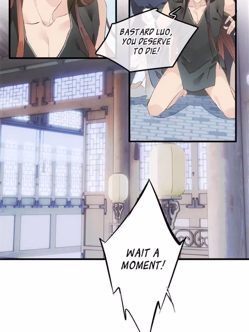 Read Master