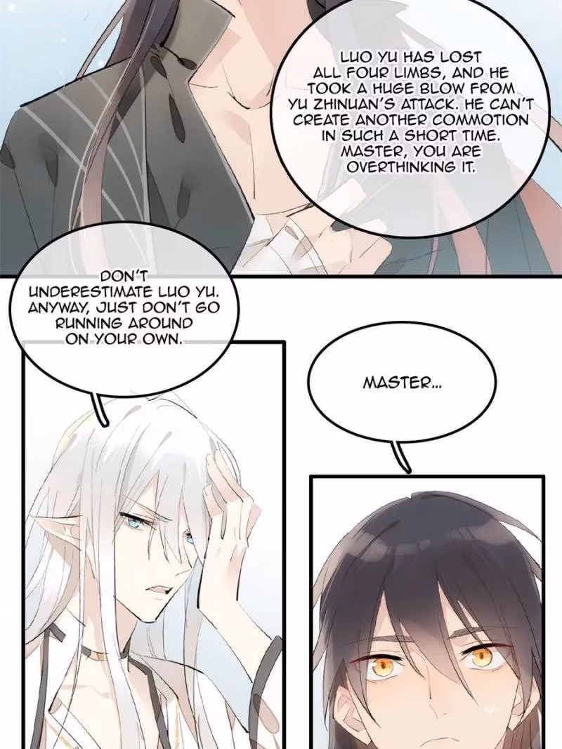 Read Master