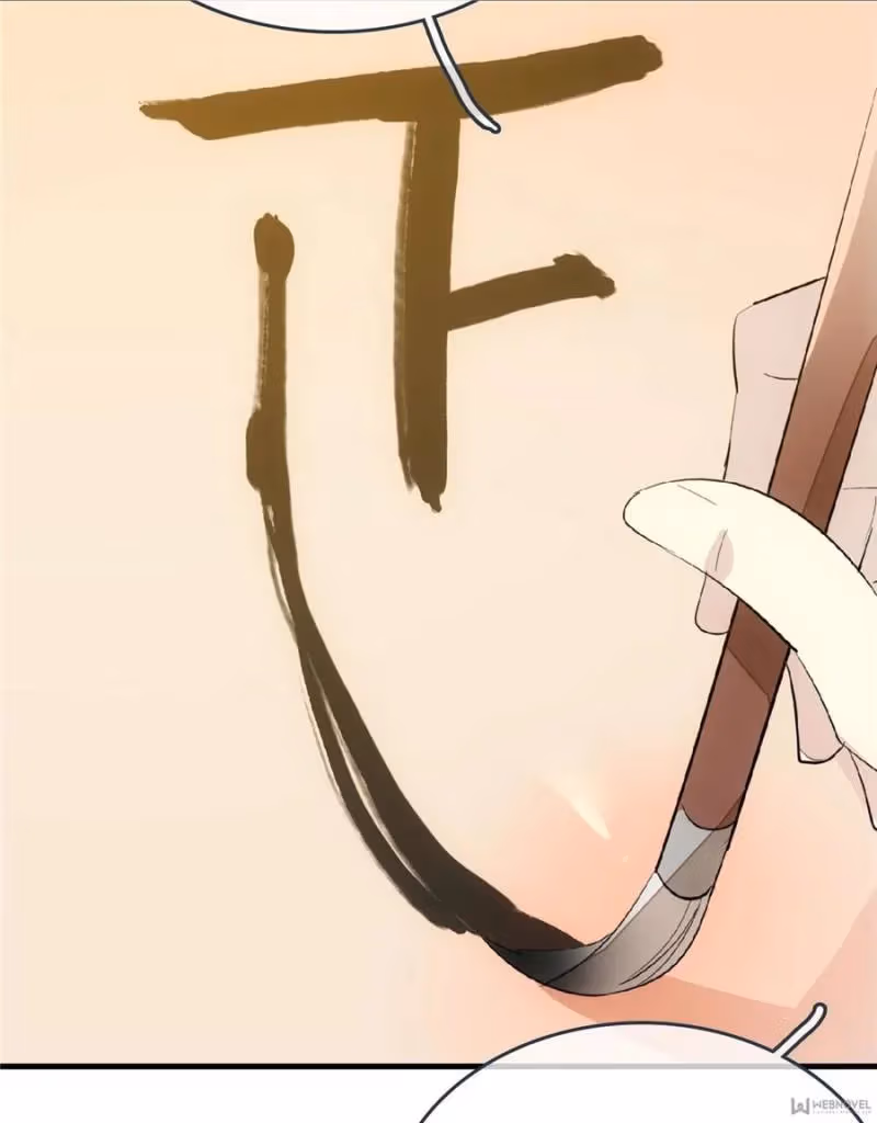 Read Master