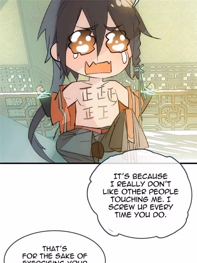 Read Master
