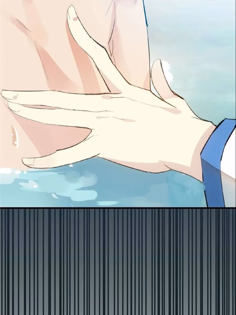 Read Master