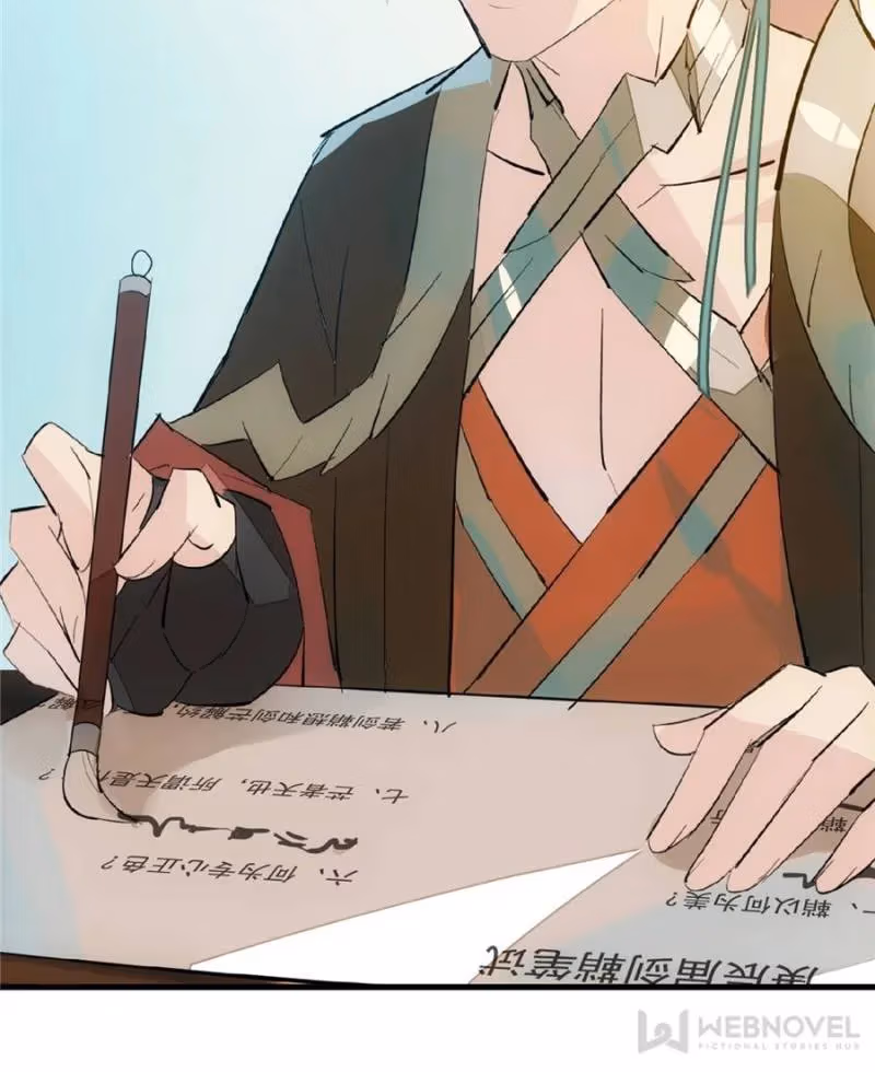 Read Master