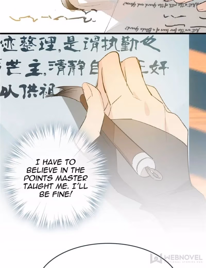 Read Master