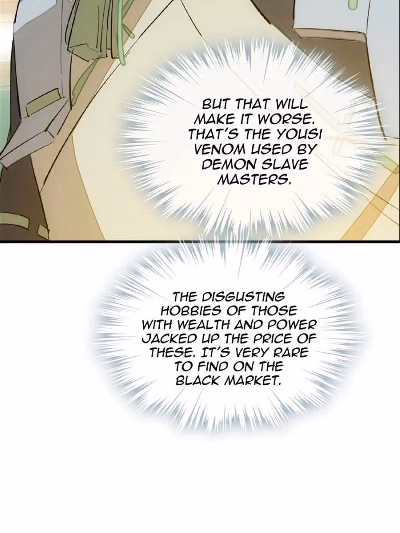 Read Master