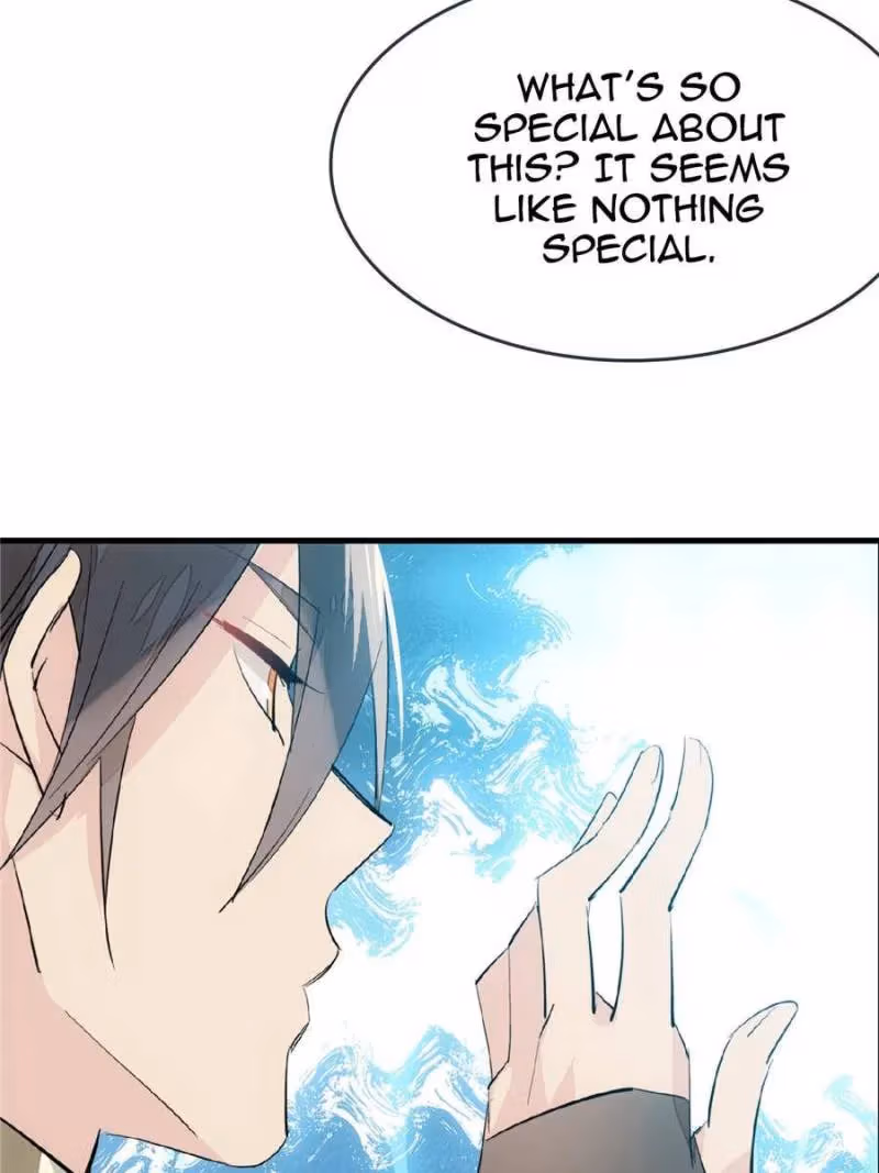 Read Master